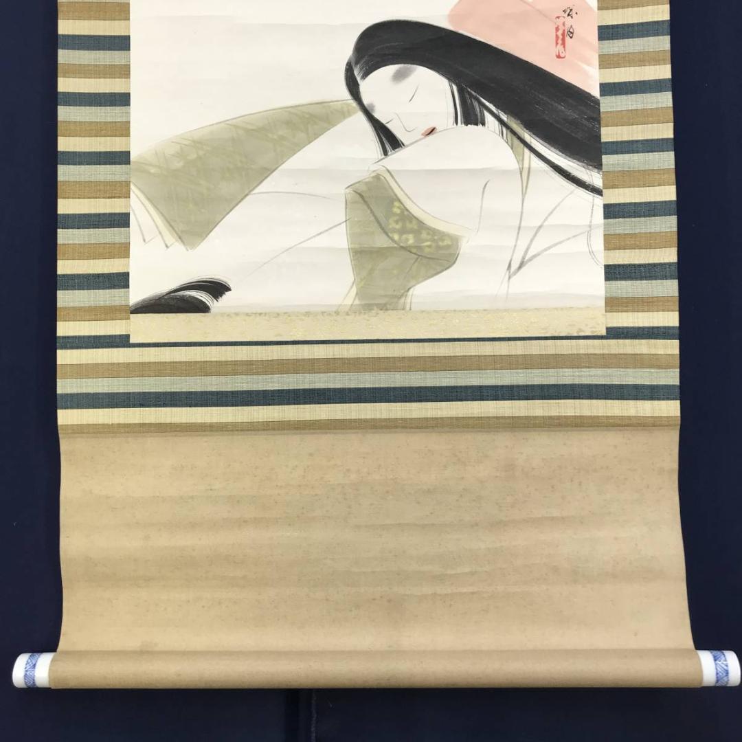 真作/久城月/菊池契月門下/秋思/小野小町/美人/横物/掛軸名家伝来AE