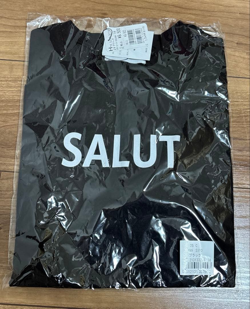 YAMADAYA 2026 福袋 5商品入り 33,