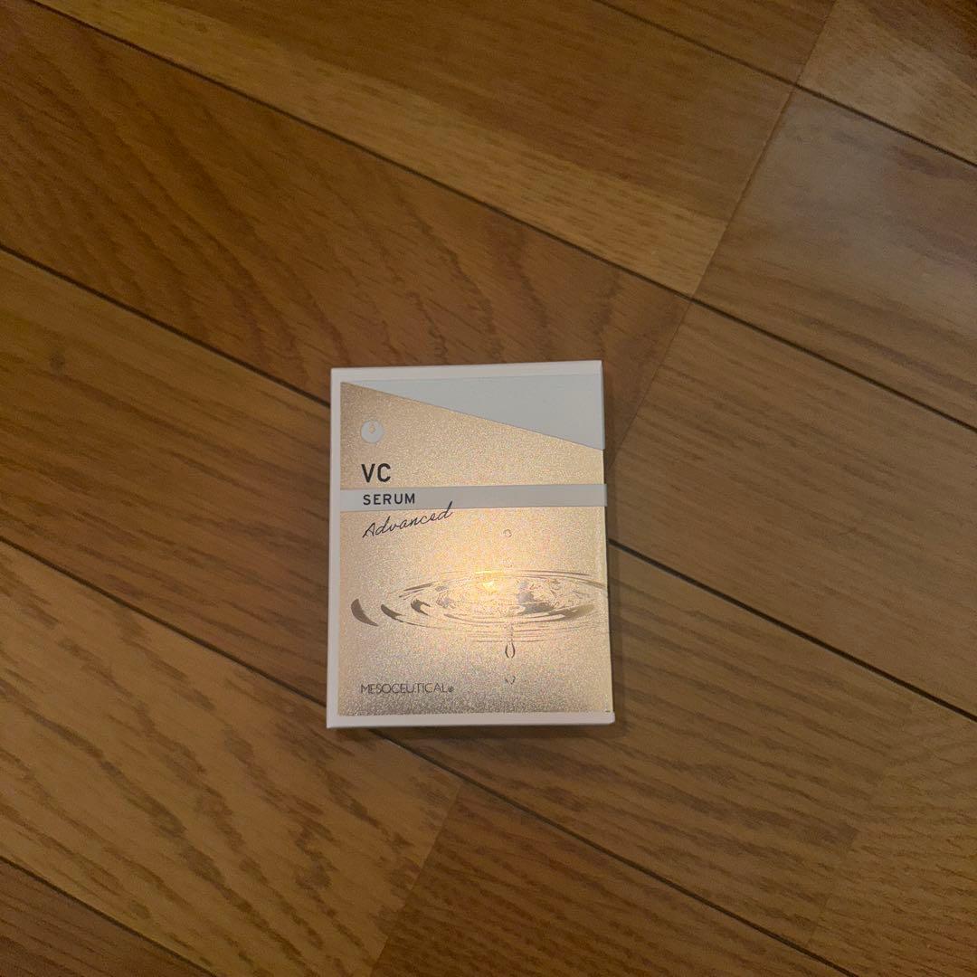 美容液 VC SERUM Advanced
