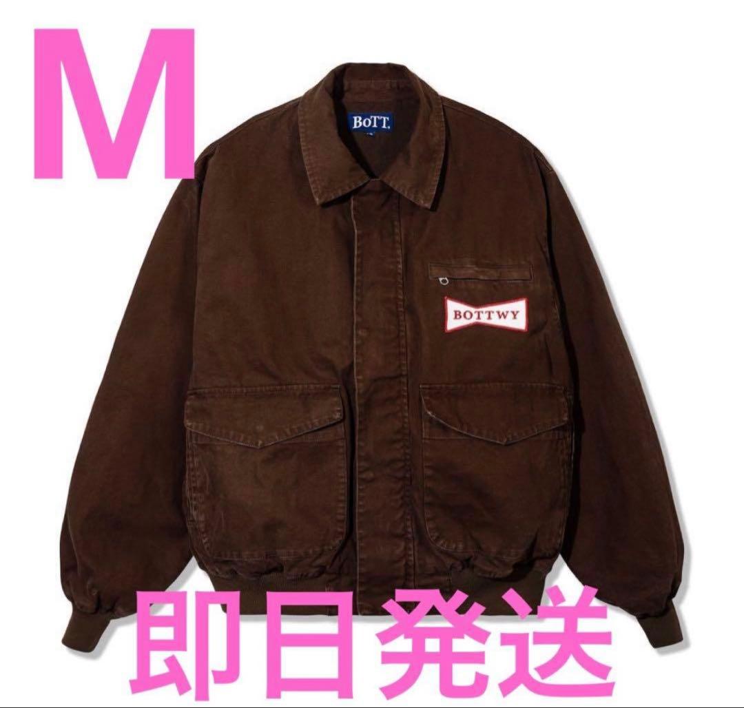 BOTTWY BoTTx VERDY リボンアイワークジャケット Mサイズ