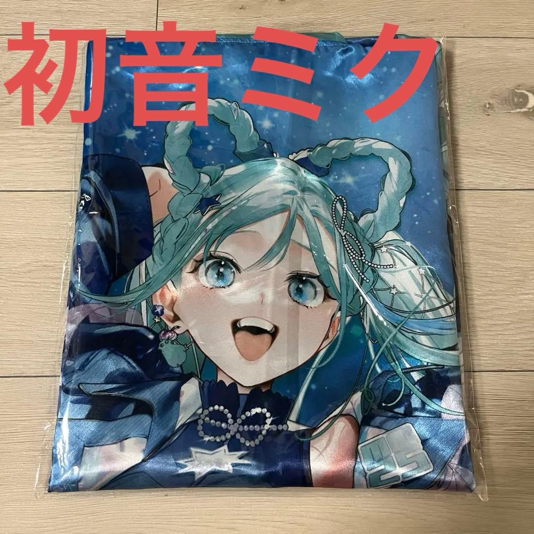 マジカルミライ マジミラ 2025 ハッピ 法被 初音ミク ver. ボカロ