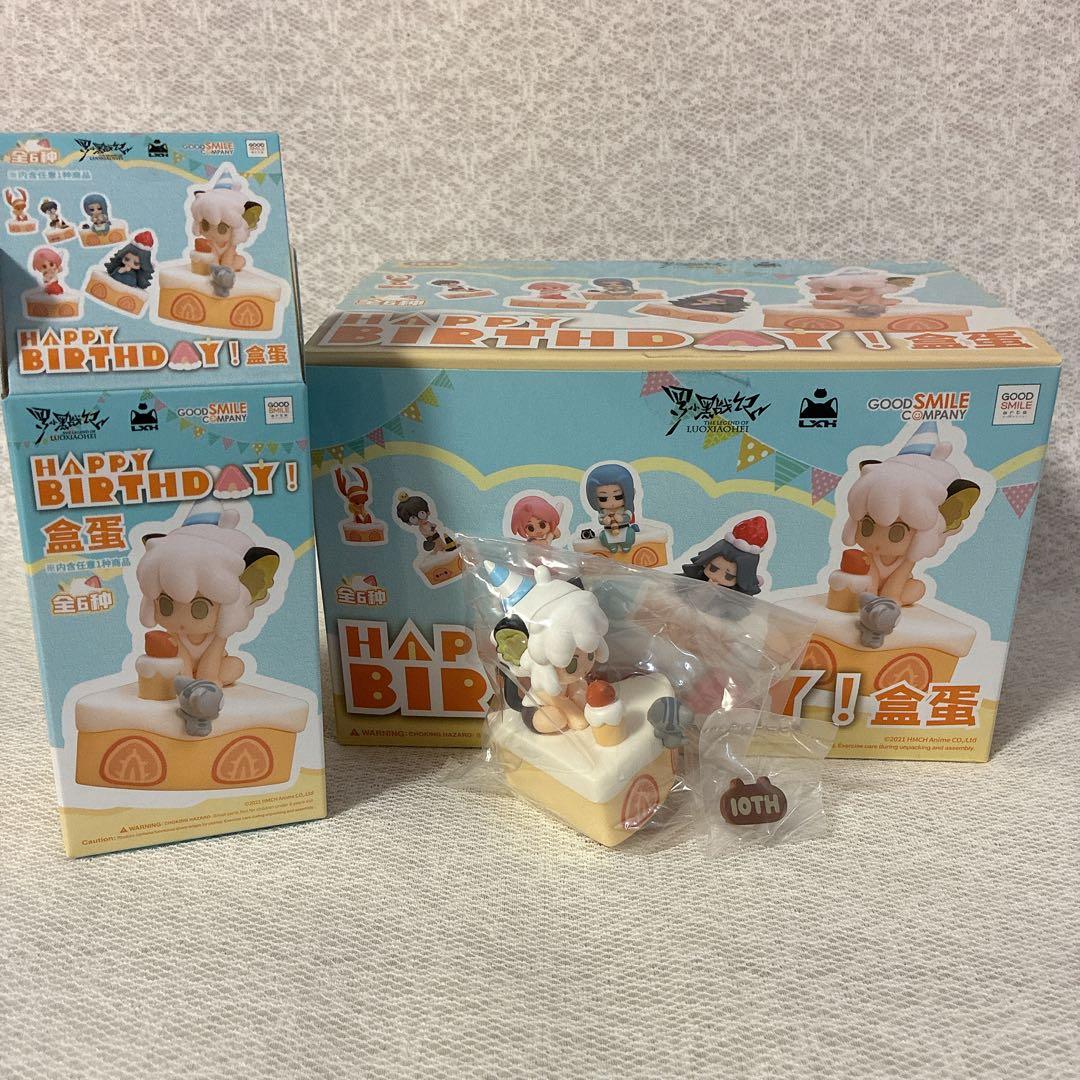 羅小黒戦記 GOOD SMILE COMPANY HAPPY BIRTHDAY!