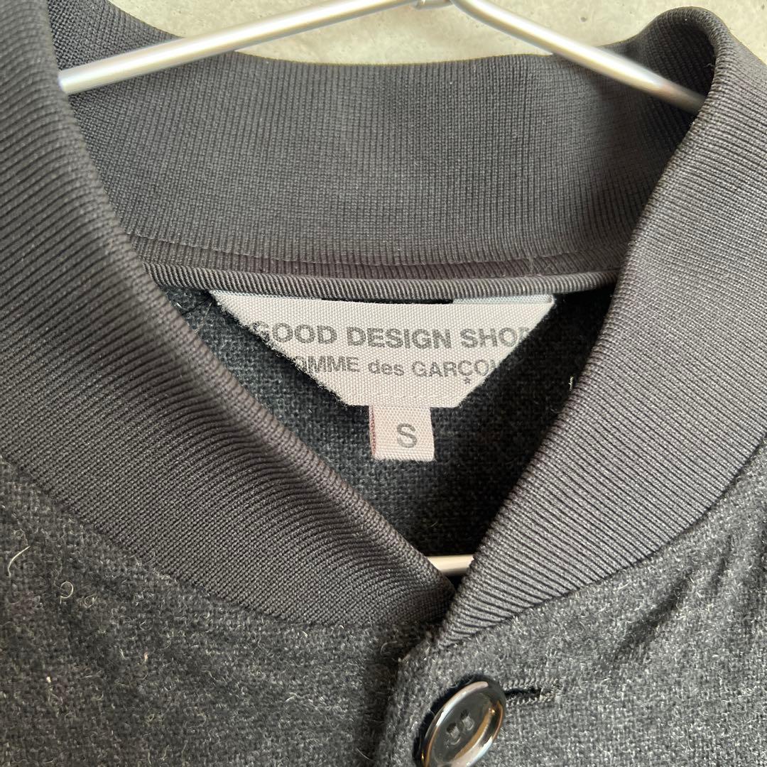 希少 コムデギャルソン ウールスタッフコート - メルカリ