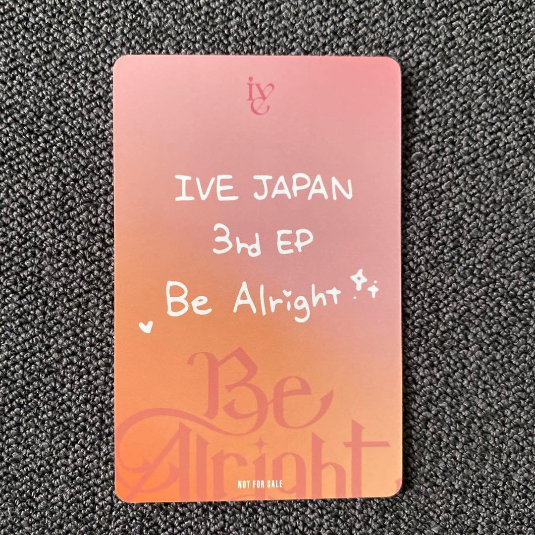 レイ 9/24 大阪 IVE オフイベ 会場限定 トレカ Be alright - メルカリ