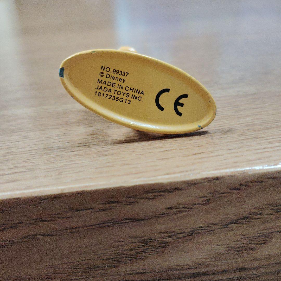 スクルージ・マクダック フィギュア 約7cm - メルカリ