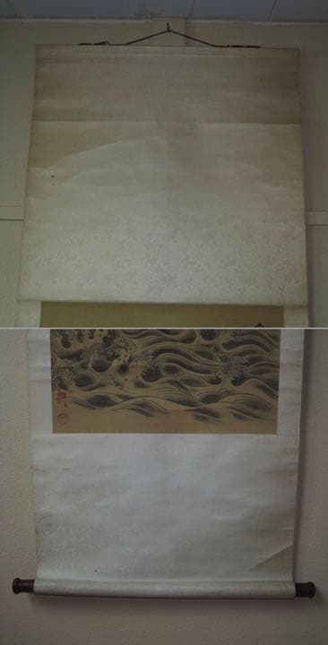 送料無料 時代物 雲泉筆 『乗龍図』掛け軸絹本肉筆全体183×60cm中国