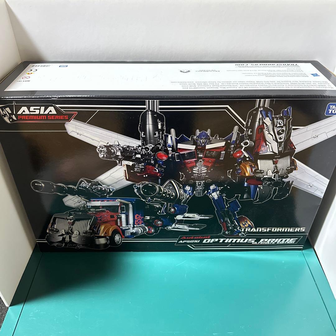 トランスフォーマー　オプティマスプライム　アルティメットエディション