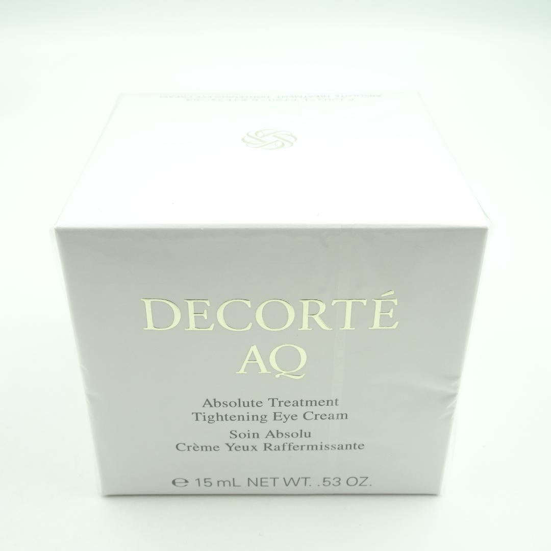 コスメデコルテ　AQ　アブソリュート　アイクリーム　タイトフォーカス　15g