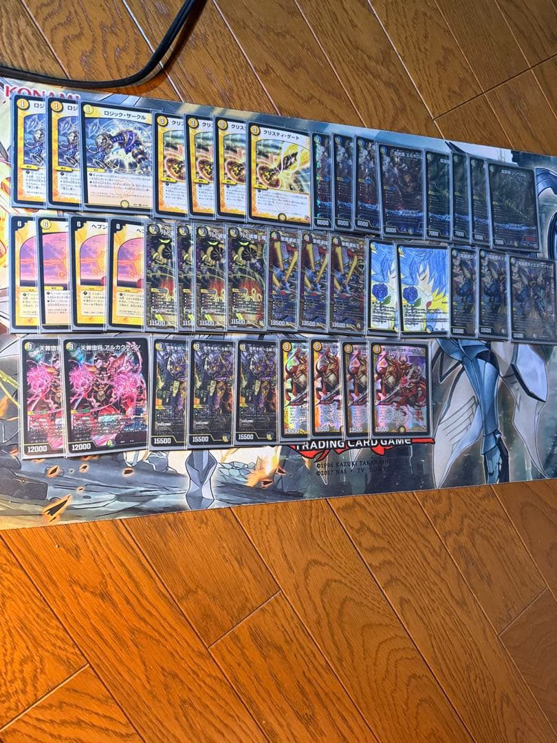 デュエマデッキ　アガサ天門