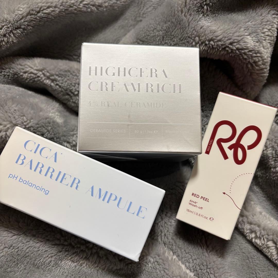 【匿名配送/新品未使用】ハイセラクリームリッチ、レッドピール、シカアンプル