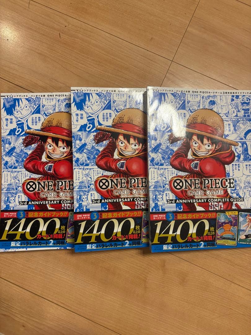 ONE PIECE CARD GAME 3rd ANNIVERSARY プロモ付 ナミ【プロモ】《青》【3rd ANNIVERSARY SET】 3rd ANNIVERSARY SET版