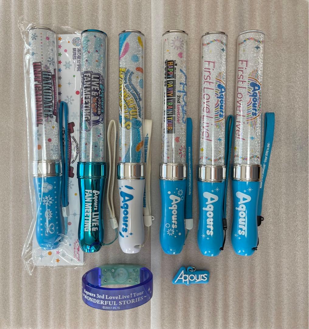 ラブライブ サンシャイン Aqours ブレード ペンライト サイリウム