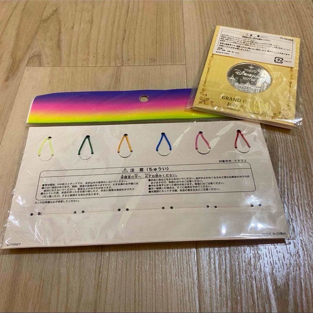 東京ディズニーランドホテル・グランドオープニング・メダル【限定