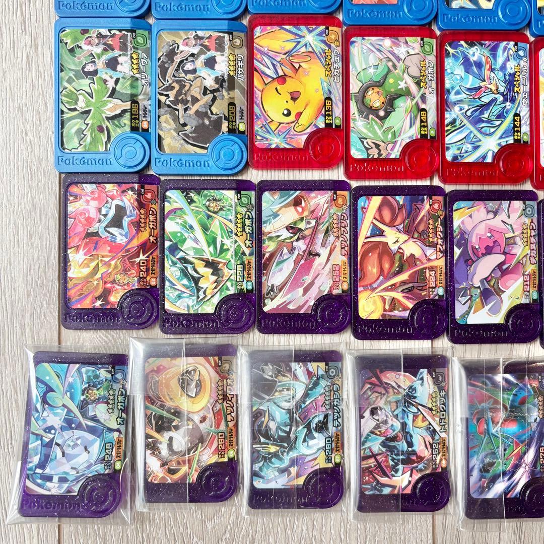 ポケモン フレンダ 引退品 スーパートレジャー 計199枚 テラスタル