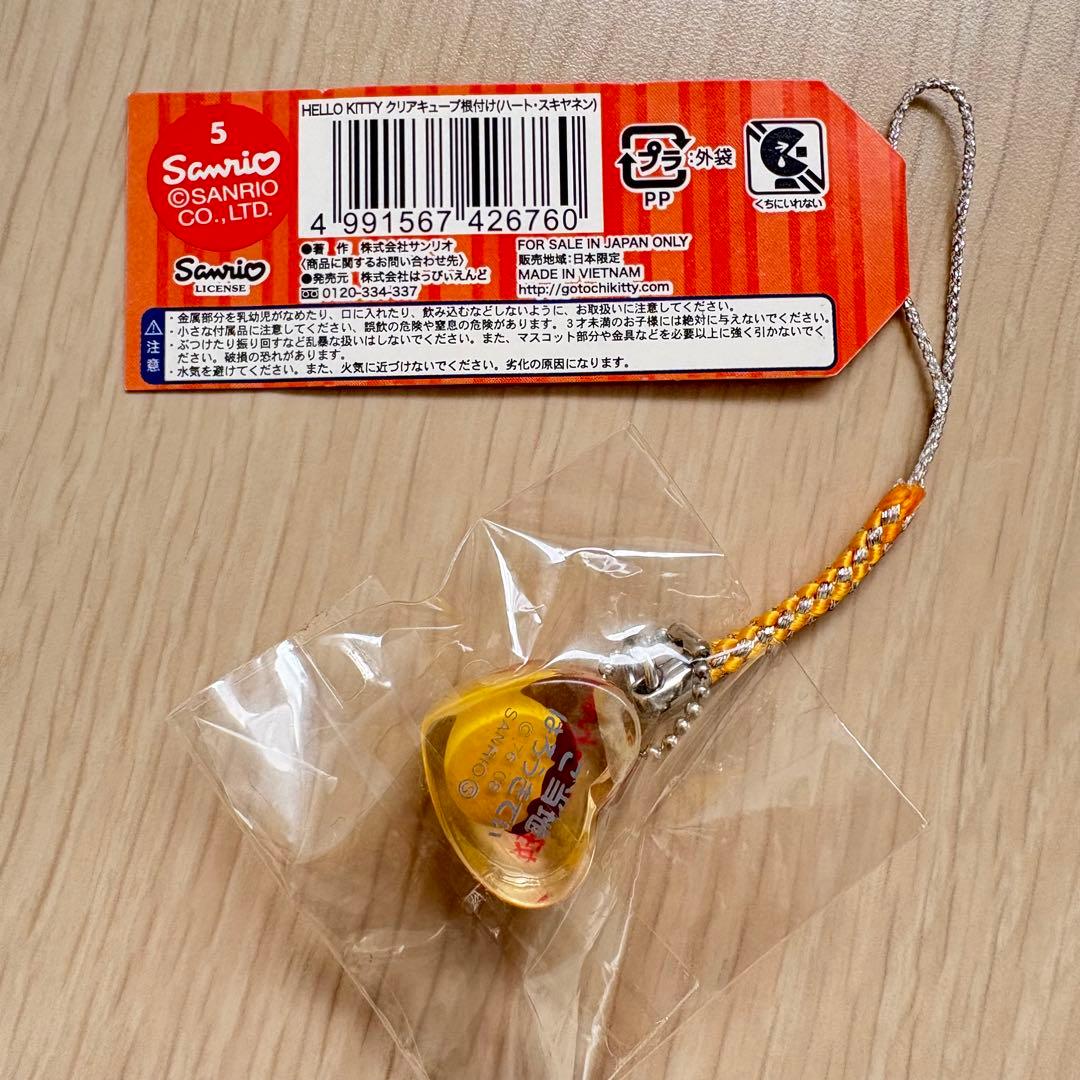 ご当地キティ 大阪限定 たこ焼きバージョン クリアキューブ - メルカリ