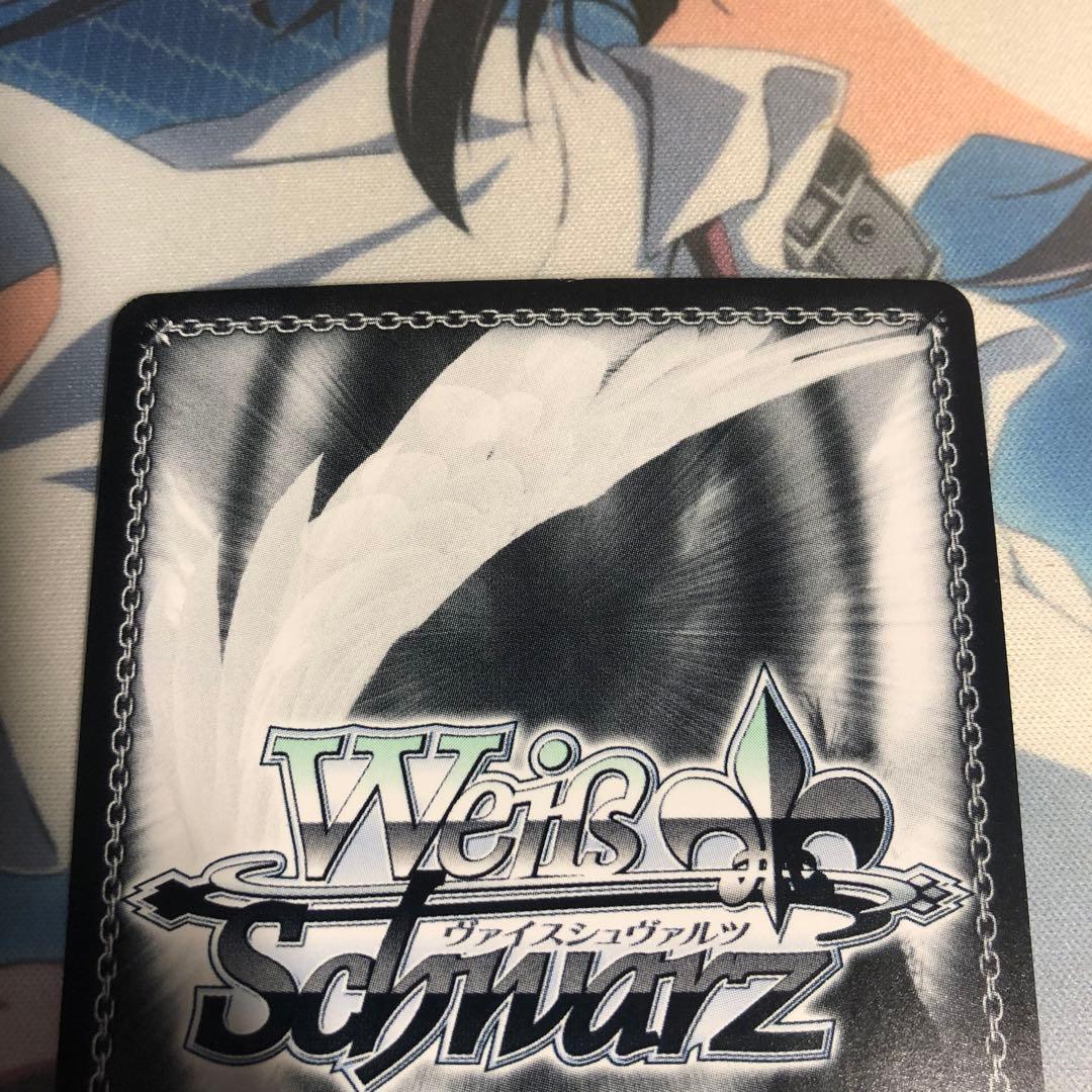 ヴァイスシュヴァルツ Rewrite 結界の主 小鳥 SP サイン - メルカリ