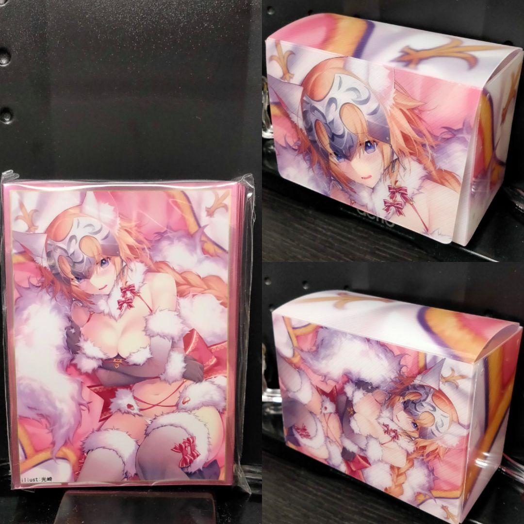 FGO　fate　ジャンヌ　スリーブ＆デッキケースセット