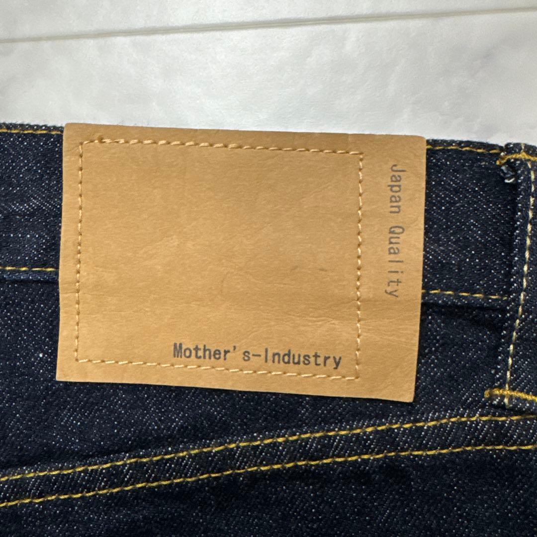 新品タグ付】 MidiUmi ミディウミ 8分丈デニムパンツ (4/5丈) - メルカリ