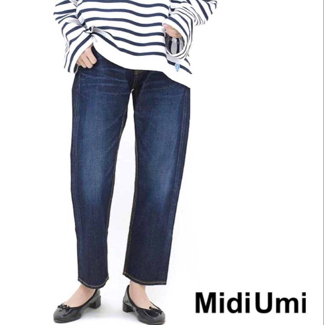新品タグ付】 MidiUmi ミディウミ 8分丈デニムパンツ (4/5丈) - メルカリ