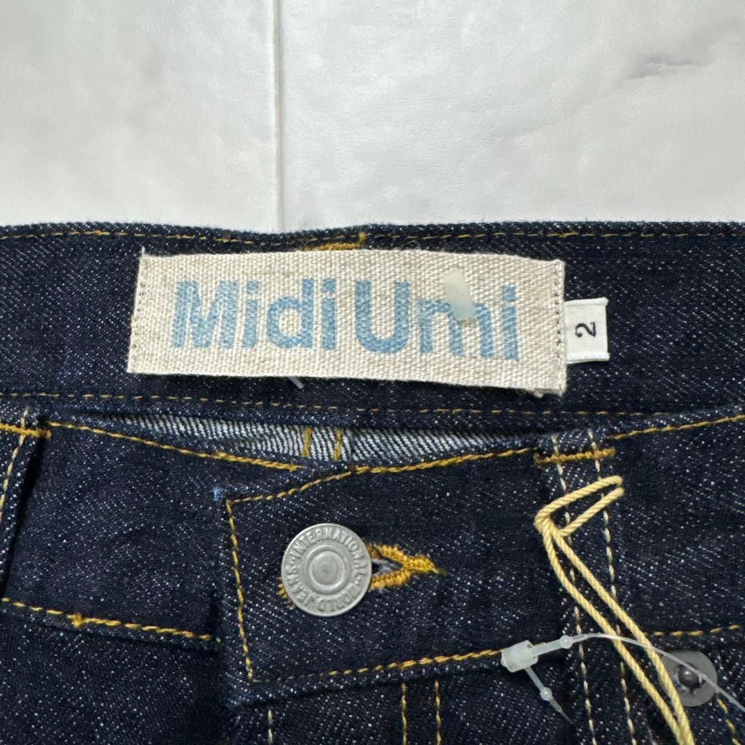 新品タグ付】 MidiUmi ミディウミ 8分丈デニムパンツ (4/5丈) - メルカリ