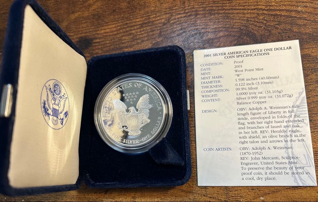 【超美品・付属完備】2001年 アメリカンイーグル銀貨 プルーフ 1oz 純銀