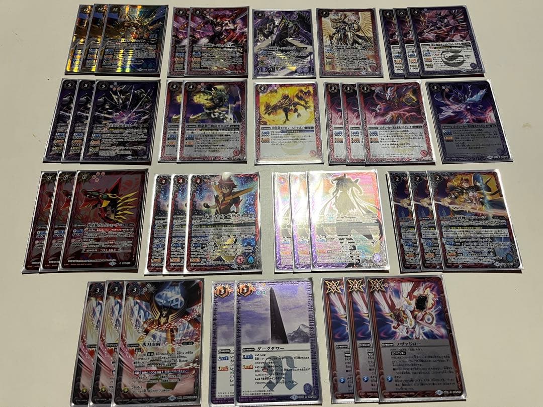 バトスピ　超星　グランサジット　永遠のキズナ　馬神弾　デッキ