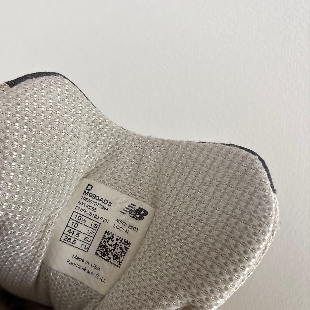 M990 AD3 28.5cm 2022年製 V3ムーンビーム M990AD3