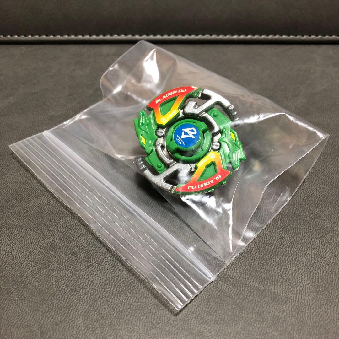 爆転シュート ベイブレードHMS ワイバーンDJ グリーン 組立て品（中古