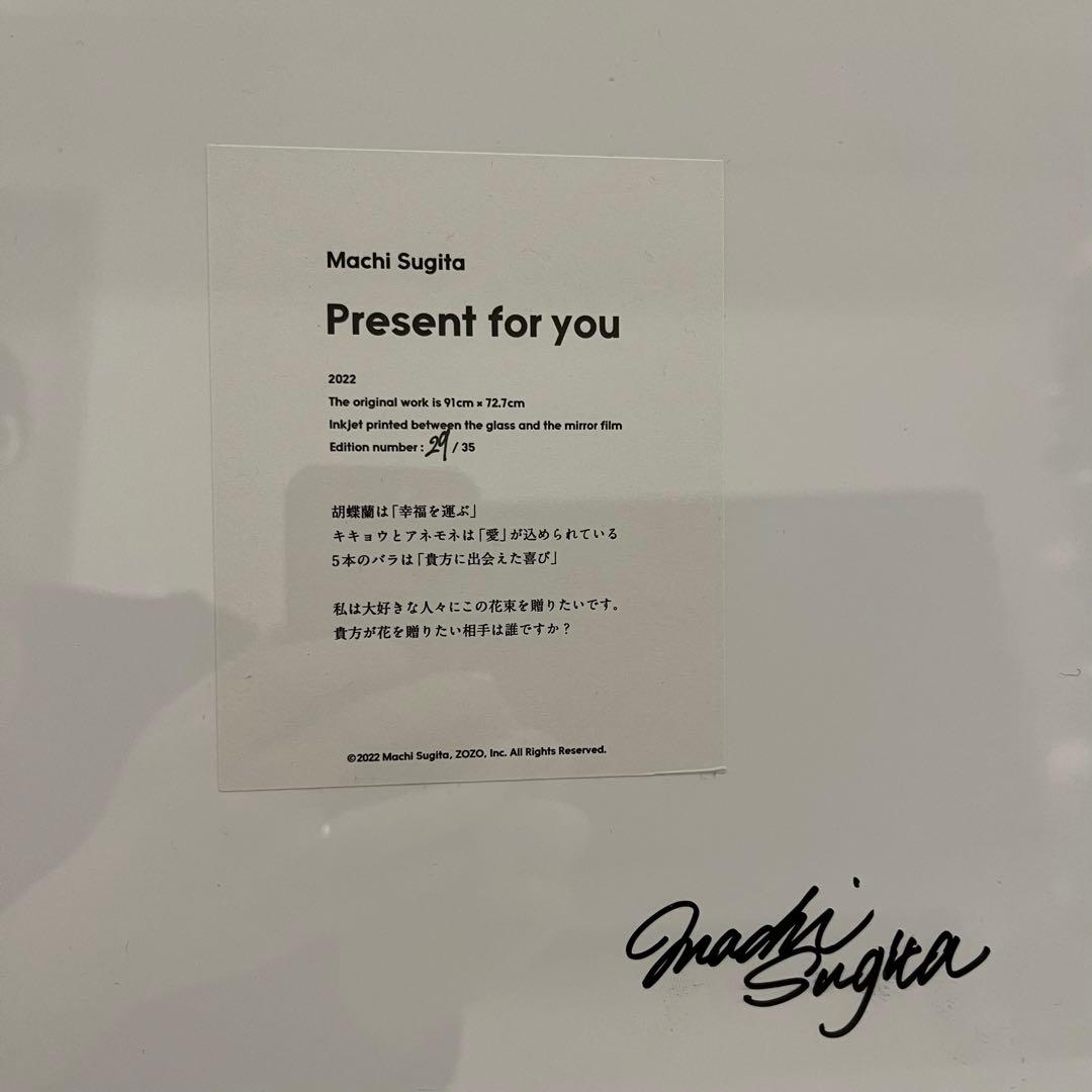 THE PACKAGE by ZOZOVILLA 杉田万智 ミラー/鏡 - メルカリ