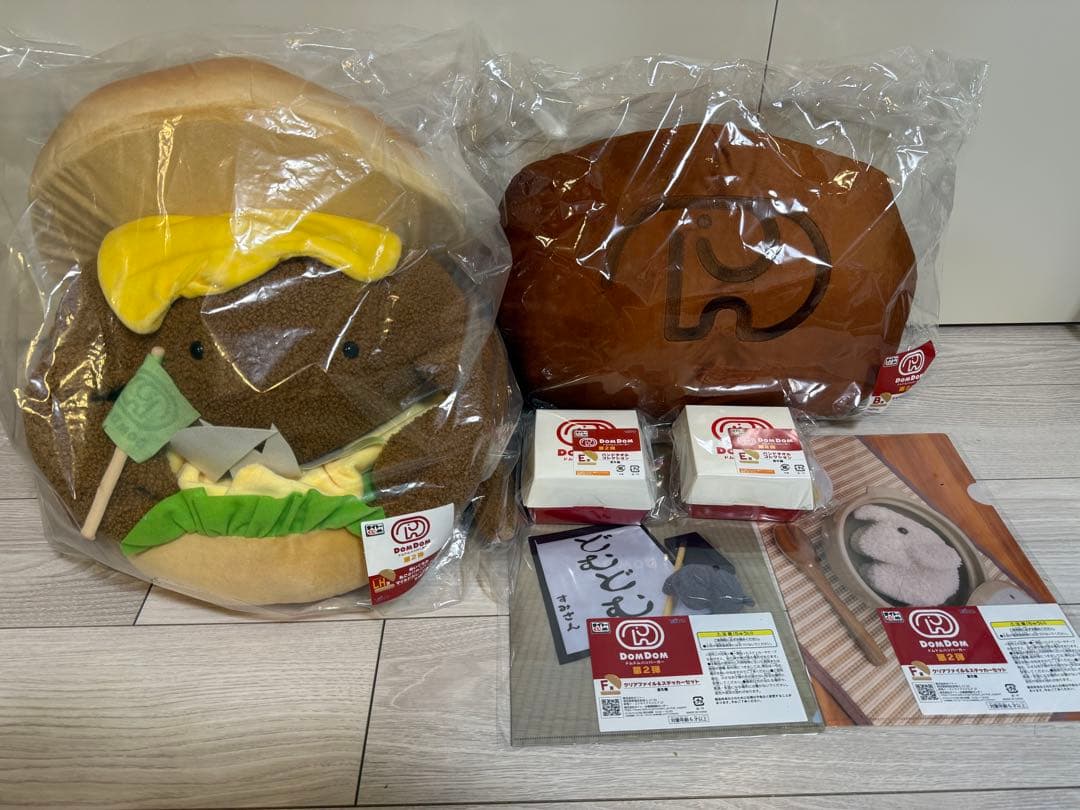 ドムドムハンバーガー タイトーくじ 第二弾 B賞 ラストワン賞 F賞2つ　E賞