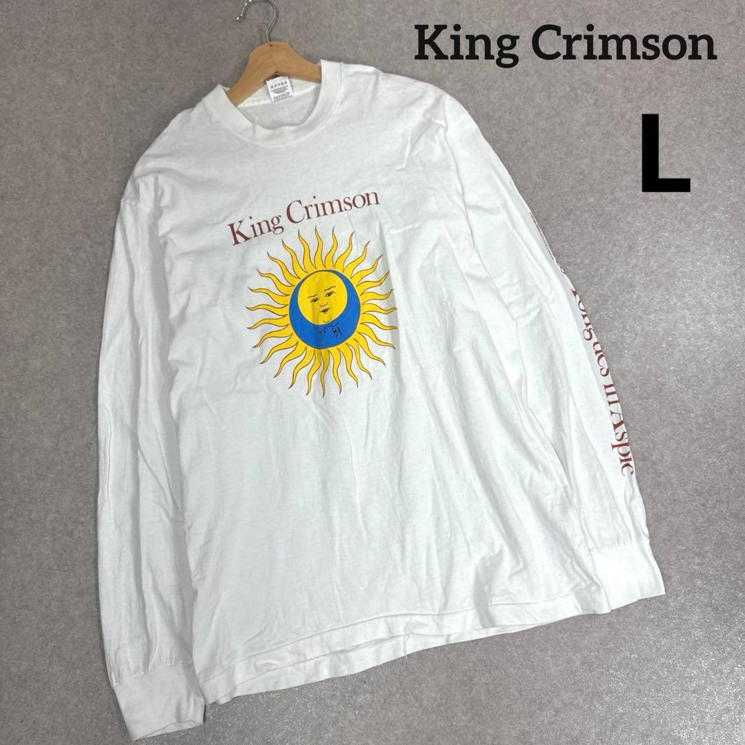 希少 90s King Crimson ヴィンテージ バンドロングTシャツ L wmy101901z0725.jpg