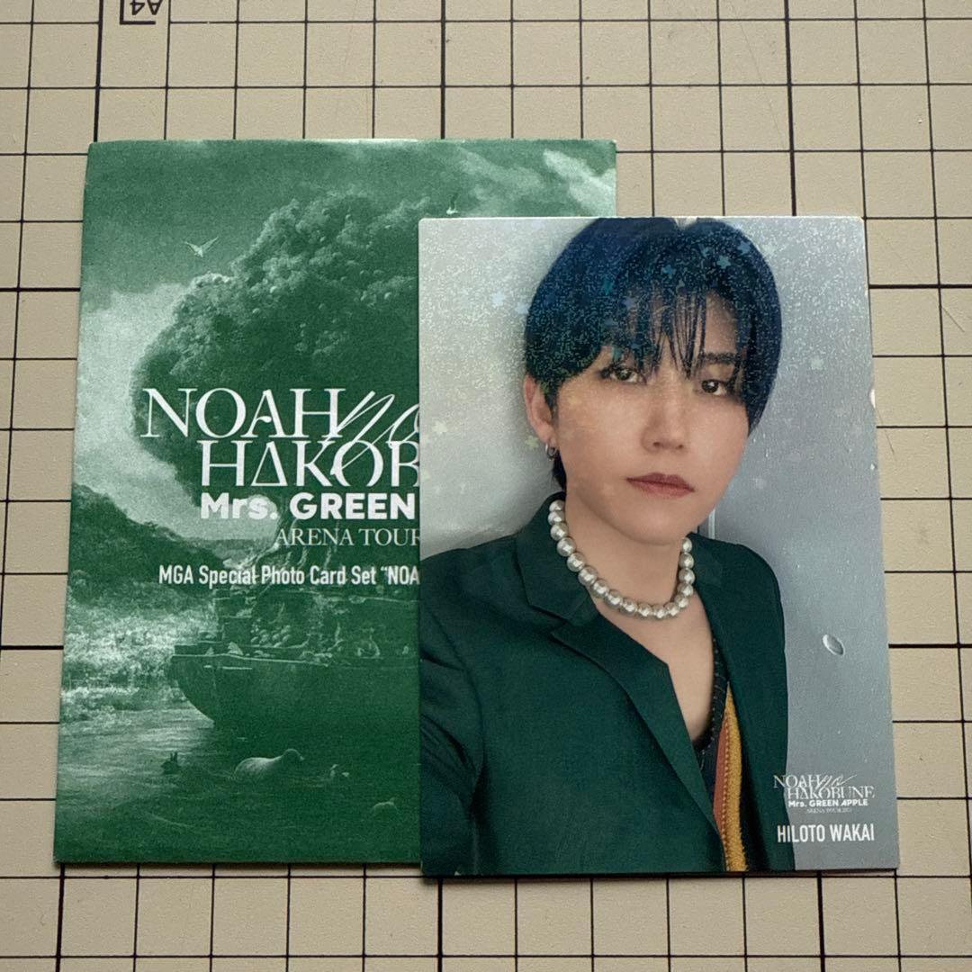 Mrs.GREENAPPLE フォトカード ノアの方舟 レア - メルカリ