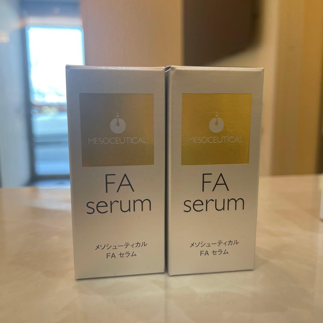 FA serum 5mL 美容液