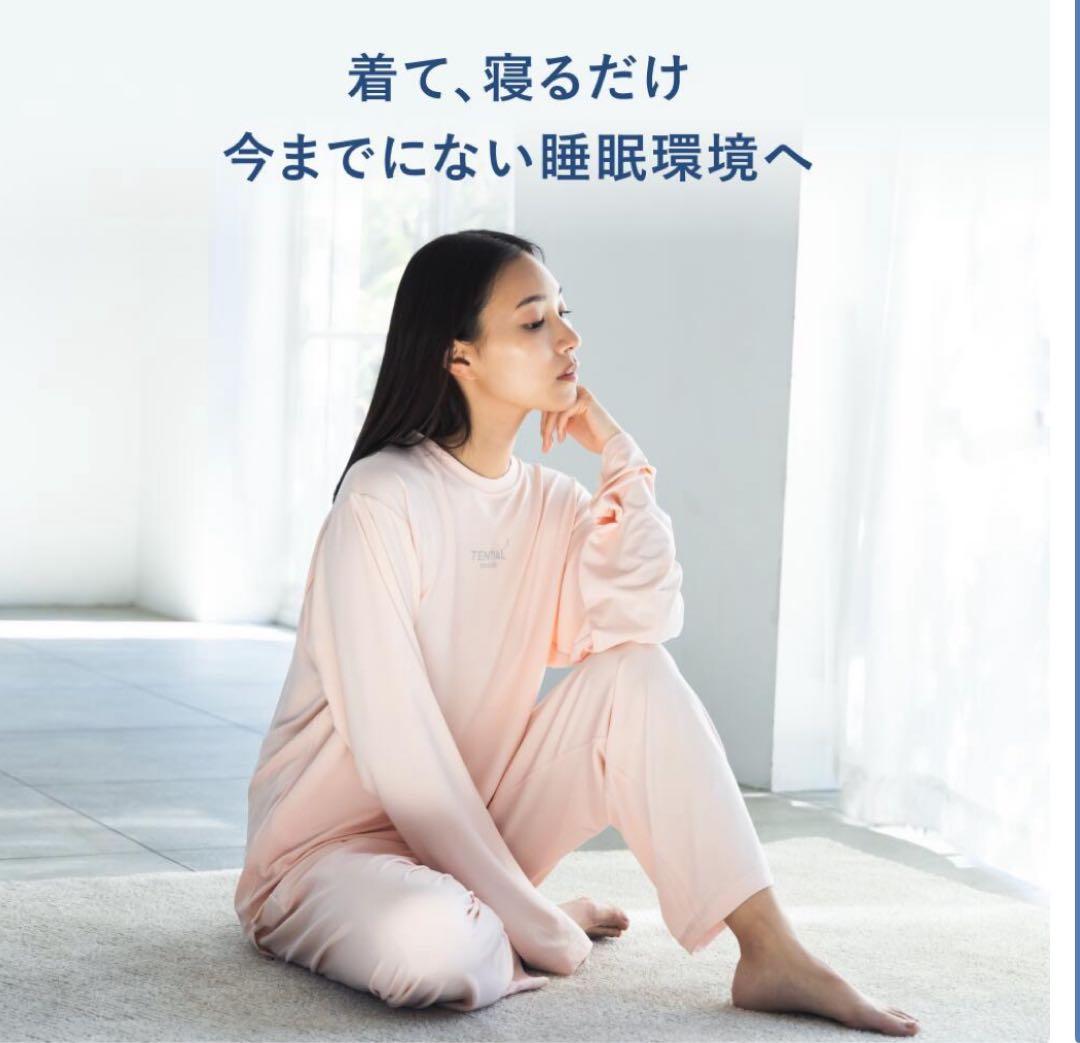 BAKUNE Mesh リカバリーウェア 疲労回復 TENTIAL ピンク　M