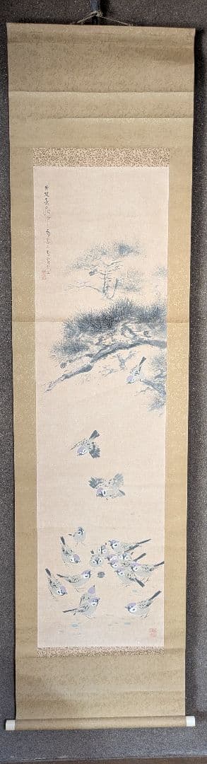 水墨画 鳥と松の風景 巻物 鷹 カラス 松の木 掛け軸 水墨画 絵画 こたつ 通販 19934514｜Creema