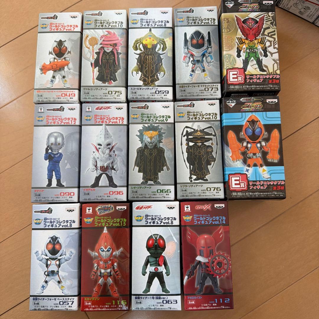 仮面ライダー フィギュアコレクション 14体