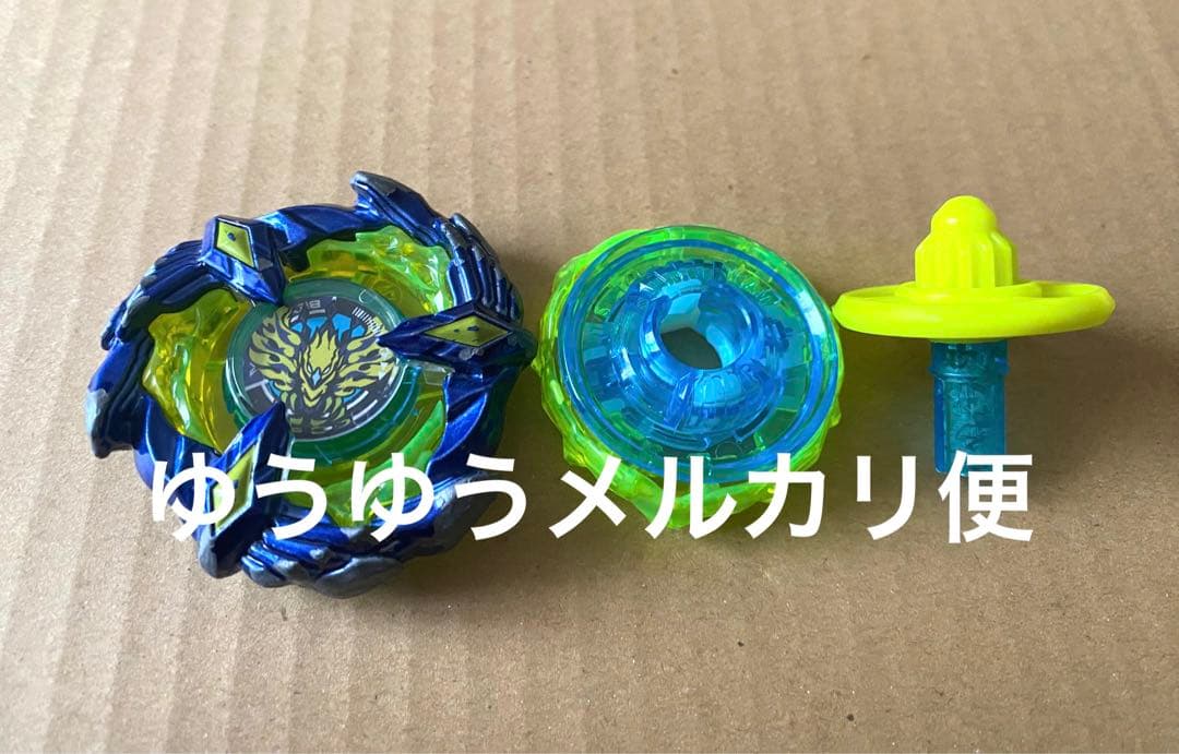 ベイブレードx フェニックスウイング 9-80 DB メタルコート ネイビー