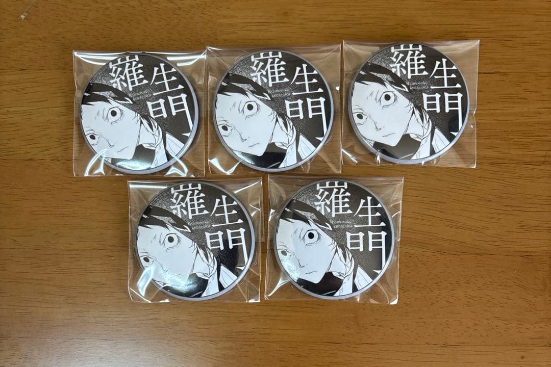 文豪ストレイドッグス 芥川龍之介 大博覧会 原作柄 缶バッジ