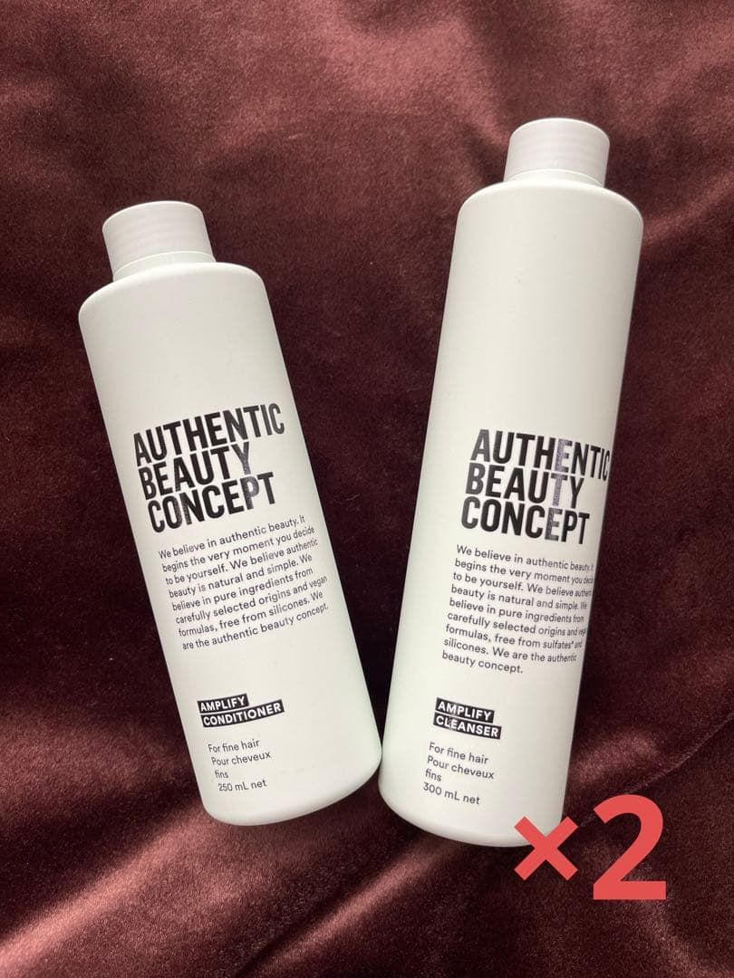 AUTHENTIC BEAUTY CONCEPT AMPLIFY2個セット