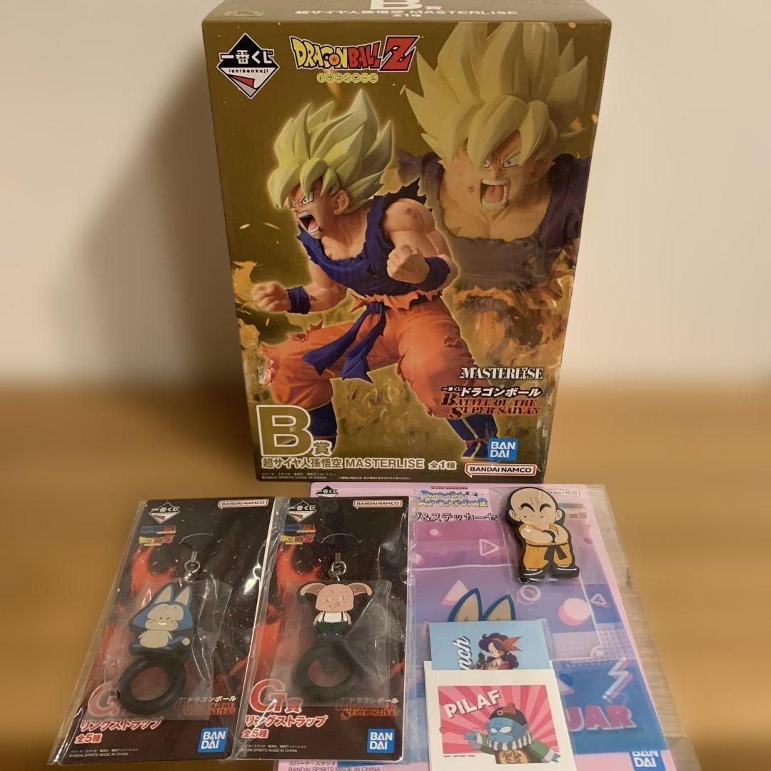 一番くじ　ドラゴンボール　B賞　超サイヤ人孫悟空　ほか