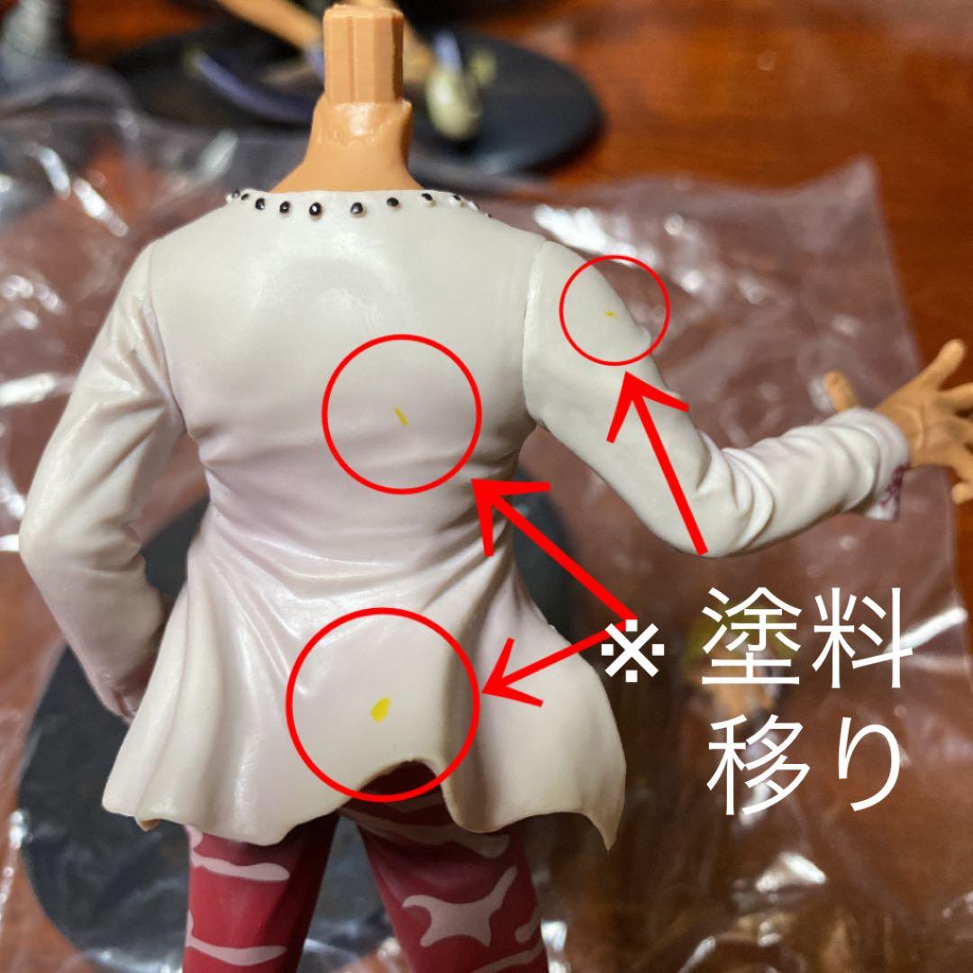 ワンピース フィギュア 激レア多数【開封品美品】30体セット‼︎ - メルカリ