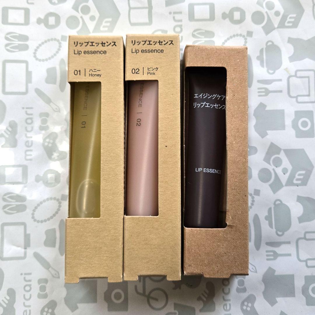 無印良品 MUJI リップエッセンス3種類❁︎ハニー❁︎ピンク❁︎エイジングケア
