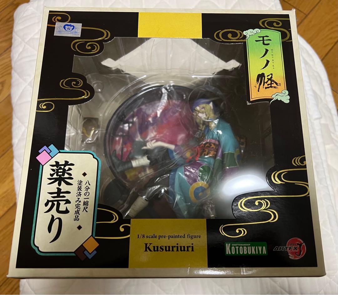 モノノ怪 薬売り 1/8スケールフィギュア