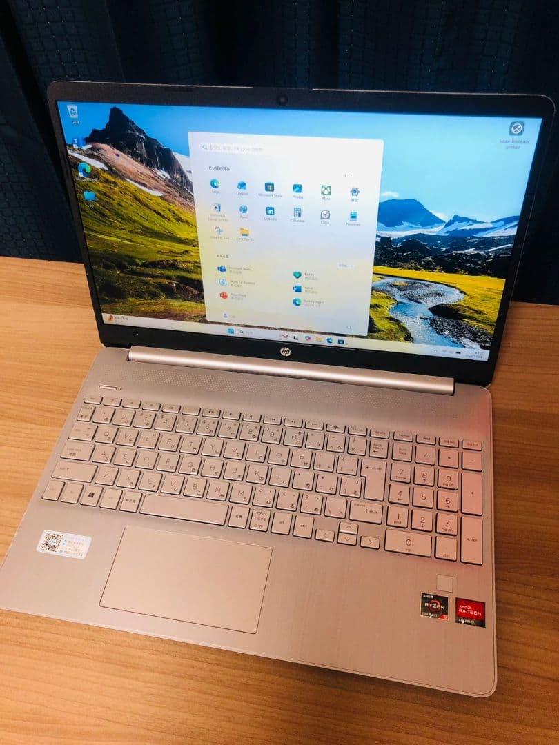HP ノートPC AMD Ryzen 5 - 5625U