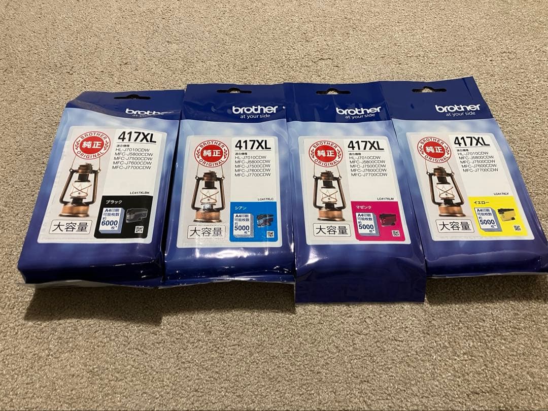 m*✿様 Brother 純正インク 417XL 4点セット