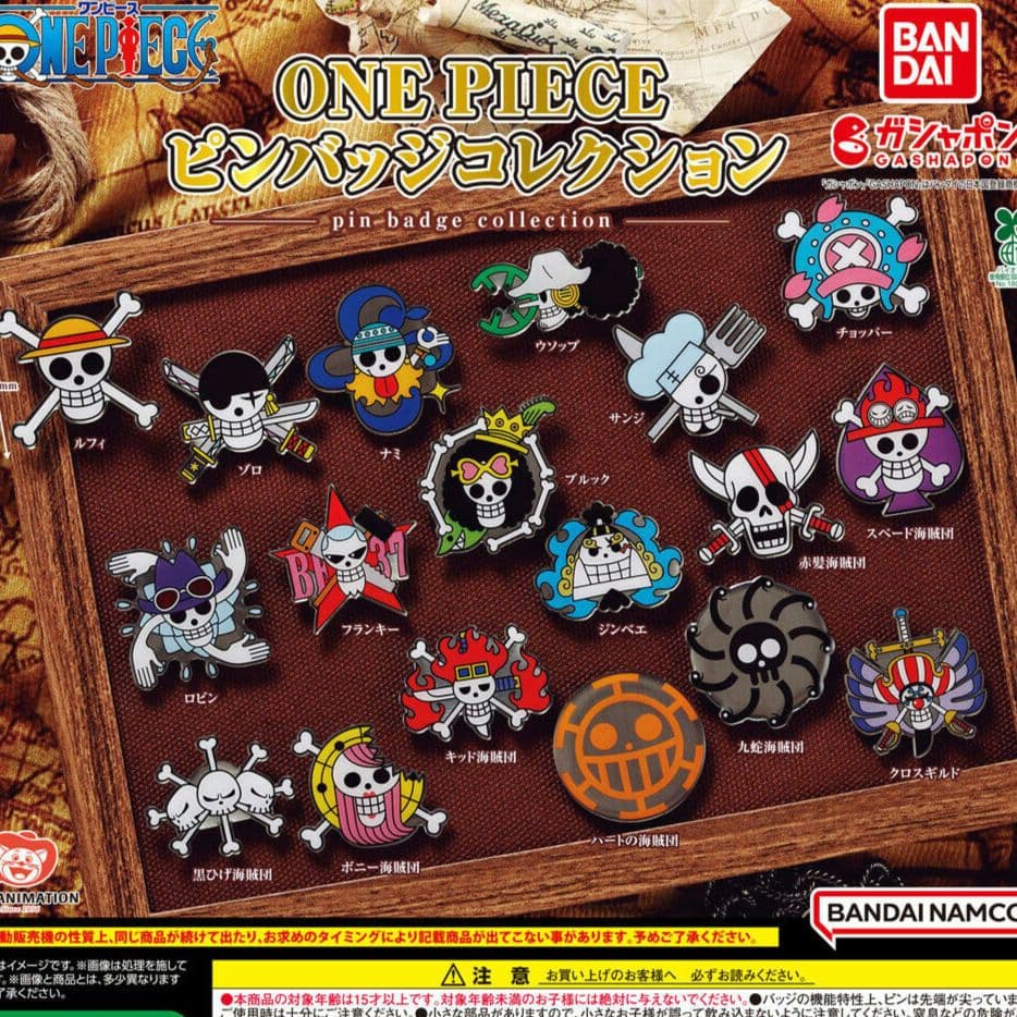 ワンピースONE PIECE ピンバッジコレクション 全18種セット - メルカリ