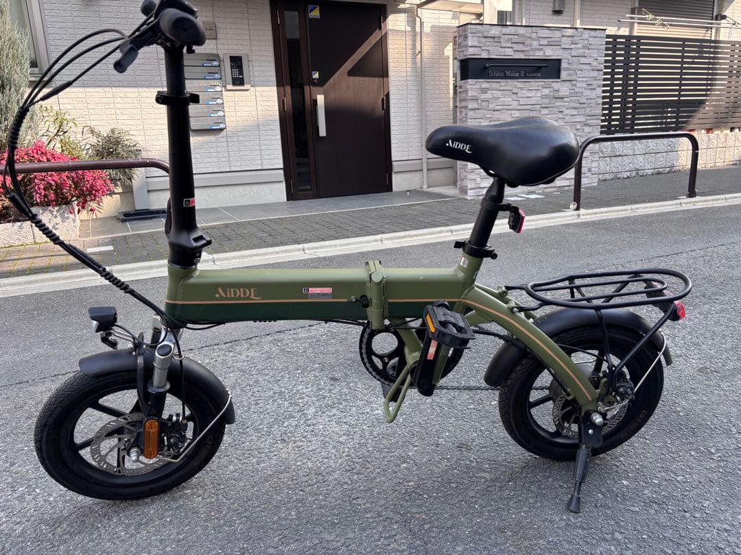 AIDDE 電動アシスト自転車折りたたみ式 前10名限定価格☆50000円割引】電動自電動自転車 20インチ A3 電動