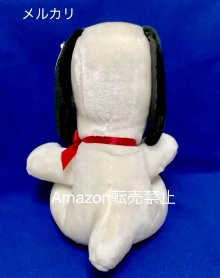 ☆新品未使用 1968年 ファミリア スヌーピー ぬいぐるみ ビンテージ