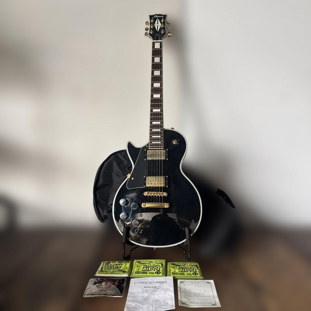 Maison レスポールカスタムタイプ ビンテージ　ブラック 完売しましたGibson Custom Shop 1957 Les Paul Standard Reissue All