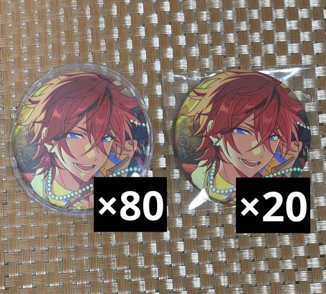 天城燐音 イベコレ 缶バッジ　2023 Spring idol